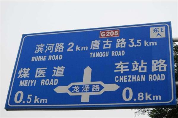 timg (12)_看圖王(1)