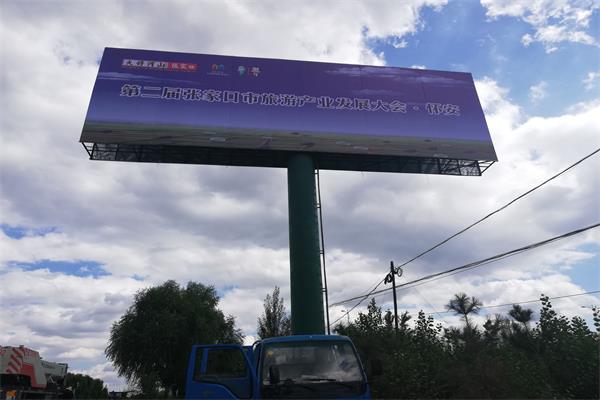 張家口單立柱制作